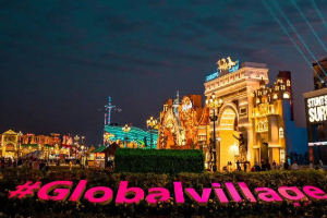 Global Village (Seasonal: Oct–Apr)